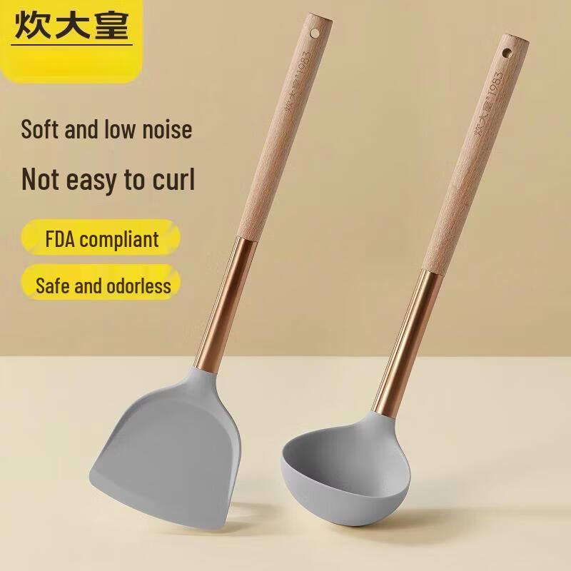 COOKER KING Silicone Spatula & Ladle Set
