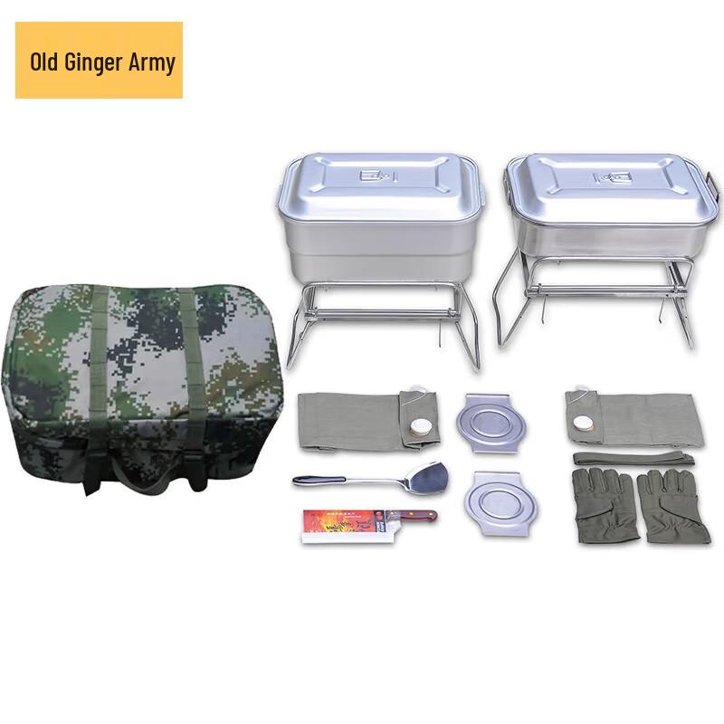 Old Ginger Army Squad Field Ration Equipment Set