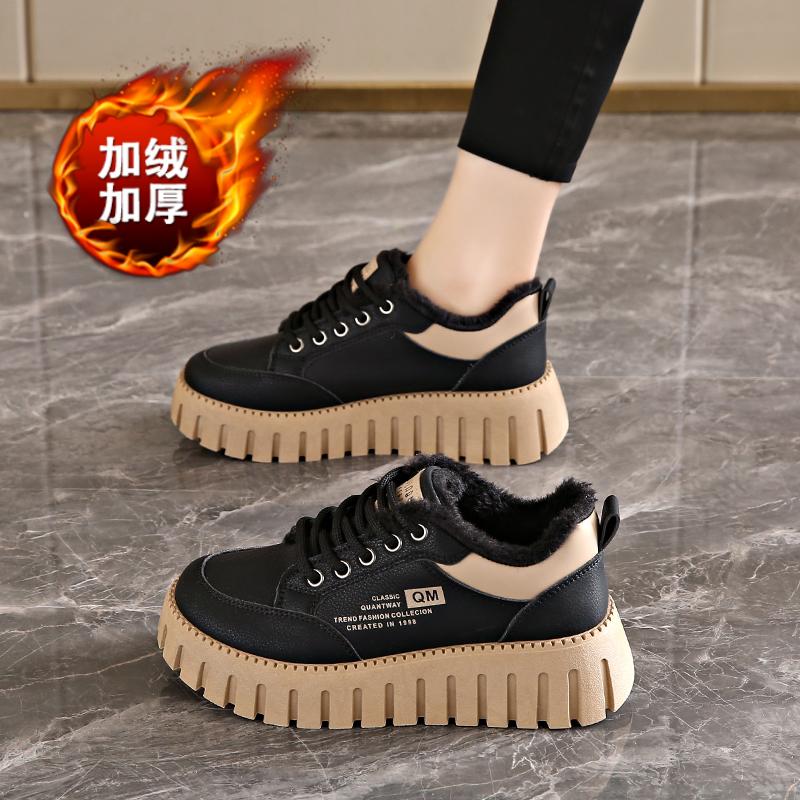 Thick Baseplate Shoes Spring New Shoes Small Size Putian Sports Shoes
