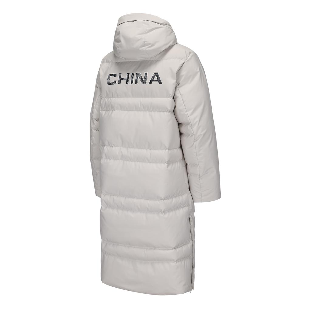 Li Ning Sports Lifestyle Series Back Letter Zipper Hooded Long Down Jacket Unisex Outerwear AYMU277-2