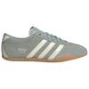 adidas  Tokyo Wonder Sage Off White Gum Women Sneakers Green KI3585