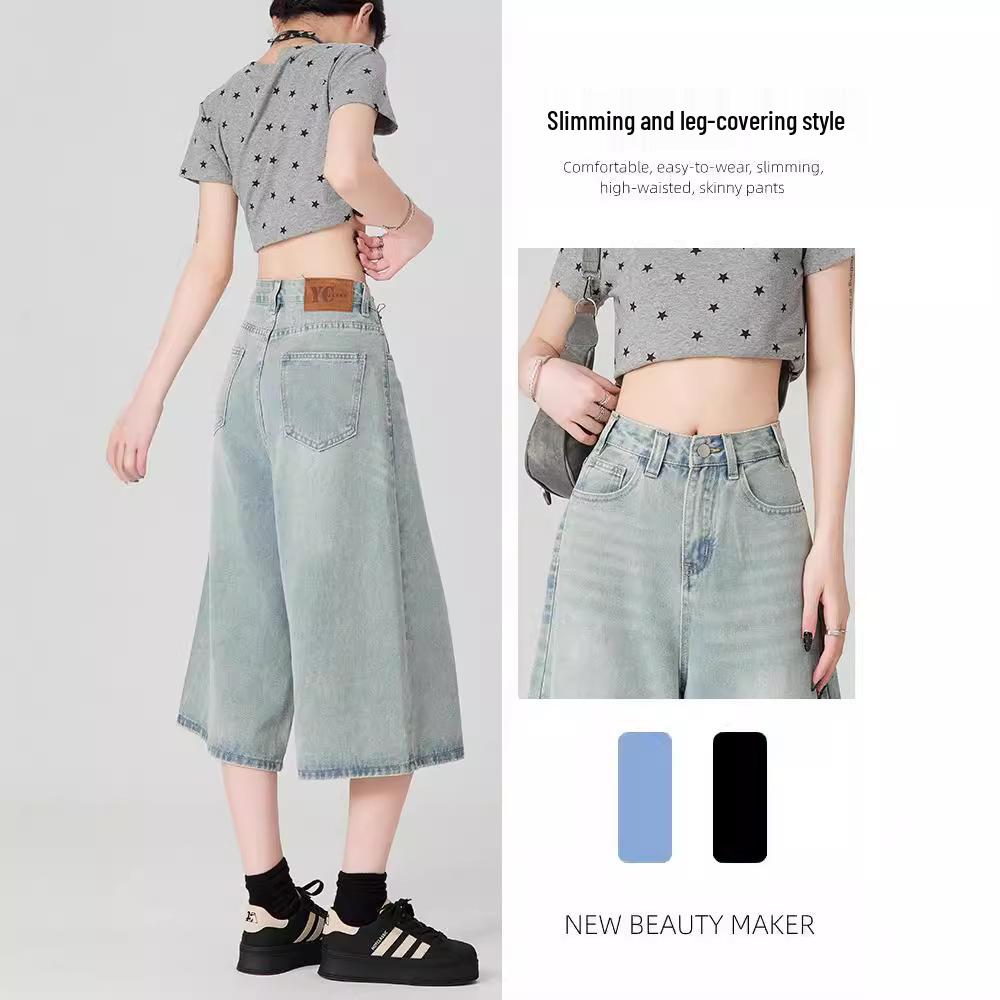 

Women s Summer 2025 Light Blue High Waist Wide-Leg Denim Shorts XL