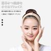 Face Belt Band Line Lift-up Mask Velcro Design High Elasticity Adjustable Breathable Beauty Jaw Supporter Small Unisex (Black M)