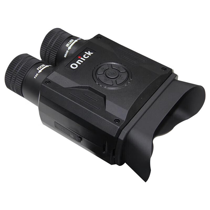 

Onick NB-600 HD Day/Night Digital Night Vision Monocular