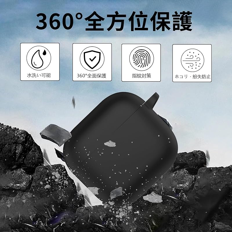 BUITFOU Airpods 4 case 4th generation protective cover air pods soft Made of silicone Fall prevention Scratch prevention Shockproof dustproof