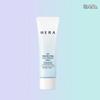 Hera Sunscreen UV Protector Multi-Defense Fresh (SPF50+) 50ML (17503244)