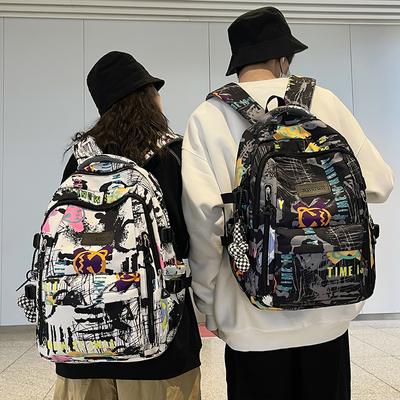 Drucken Rucksack weibliche Junior High School Student Schultasche Student Rucksack