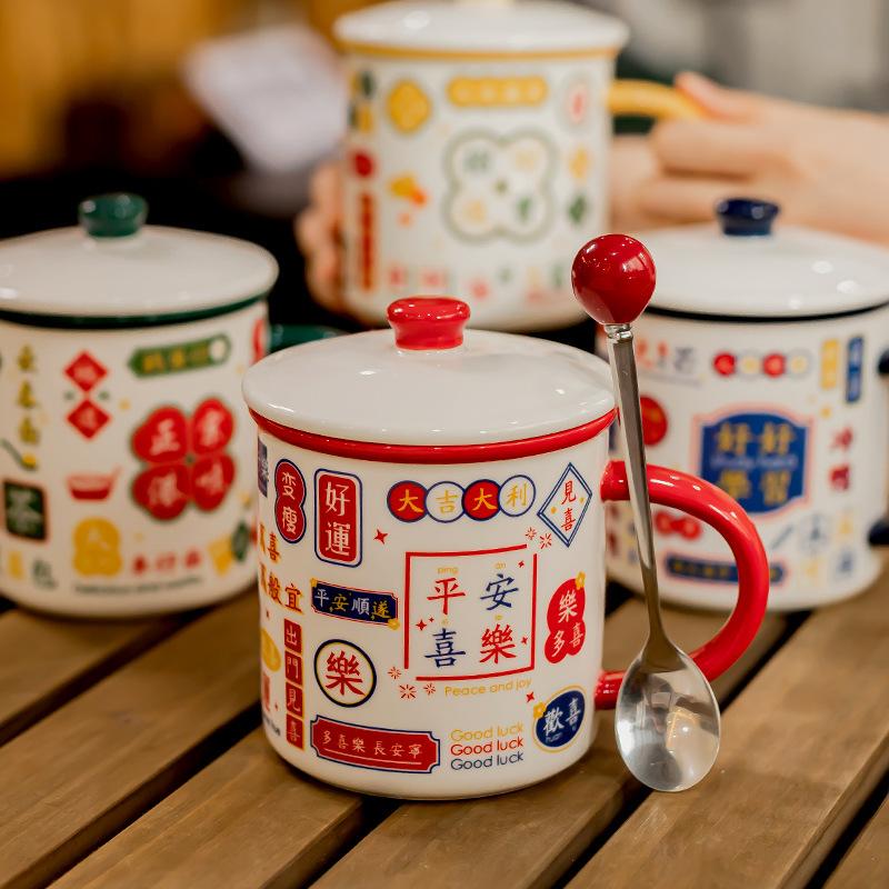 Chinese Style Retro Ceramic Cup with Lid Large Capacity National Trend Vintage Drinking Mug for Home Office