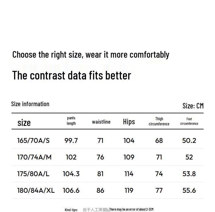 Semir Men's Summer Cool Quick-Dry Casual Pants