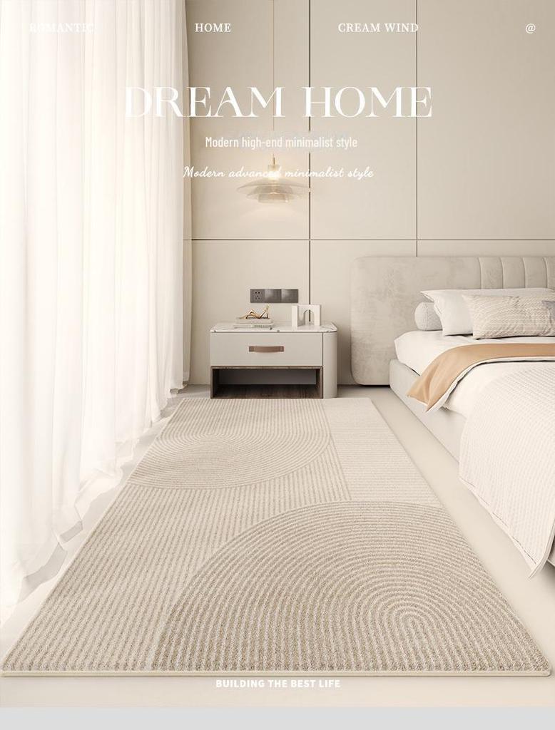 Minimalist Cream Bedside & Living Room Carpet - Thickened Floor Mat for Bedroom & Study
