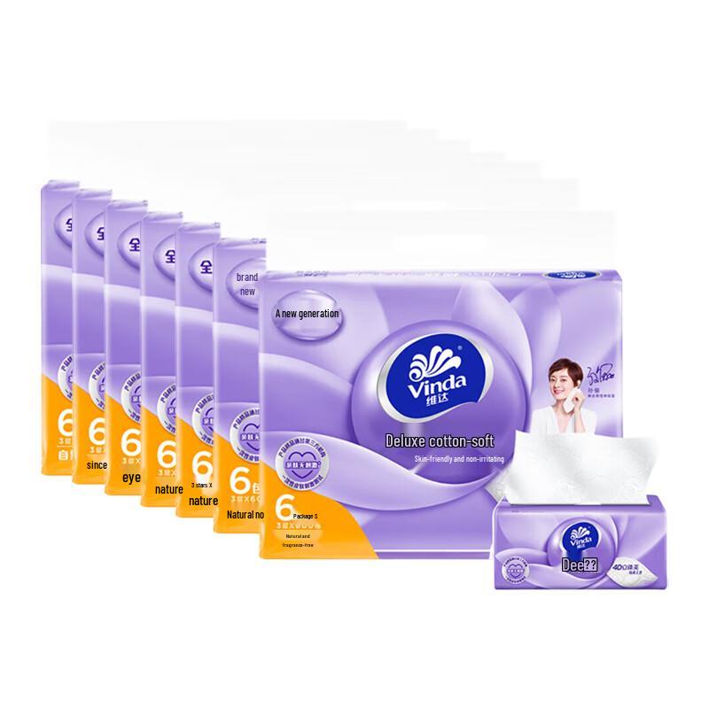 Vinda Cotton-Tough 3-Ply Facial Tissue Paper