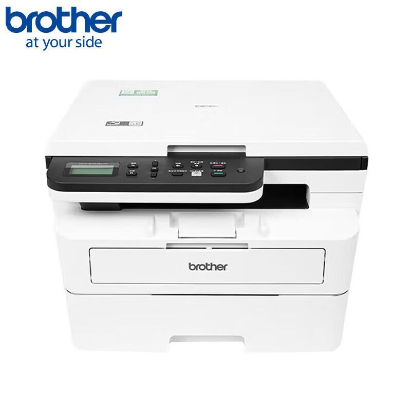 

Brother DCP-B7558W A4 Wireless Mono Laser Multifunction Printer CN plug (adapter included)