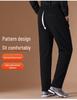 Men's Winter Warm Three-Layer Elastic Cotton Trousers with Velvet Lining for Middle-Aged and Elderly