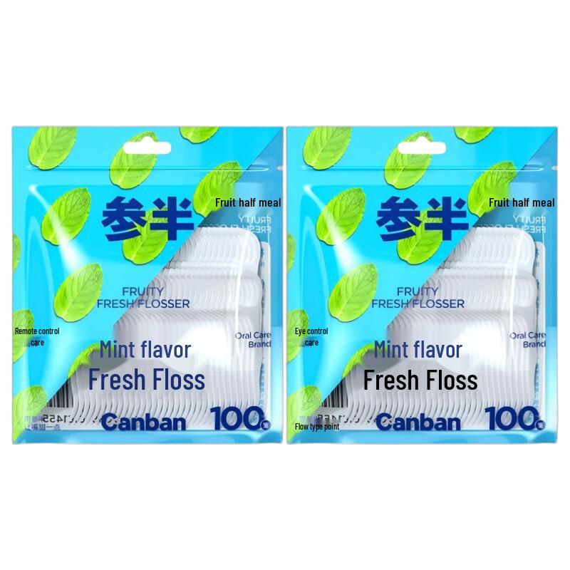 Canban Mint Flavored Dental Floss Sticks