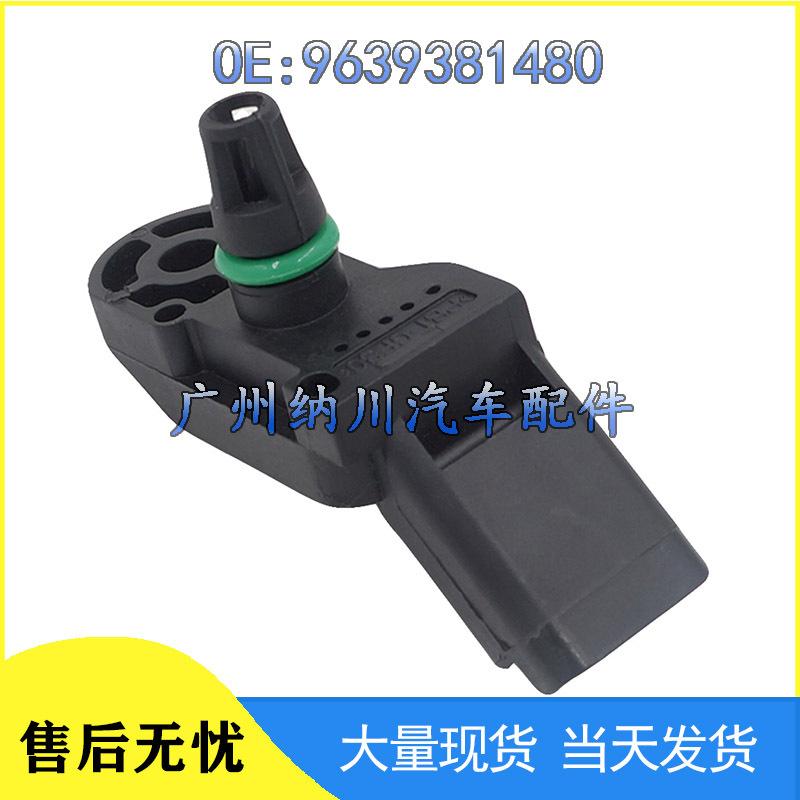 Peugeot 106/Citroen Intake Manifold Air Pressure Sensor 9639381480