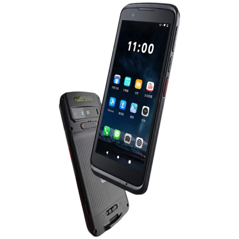 Hikvision Handheld PDA Data Terminal CN plug (adapter included)