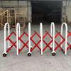 Aokewen Red & White Stainless Steel Retractable Barrier