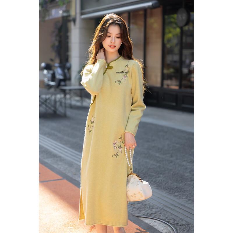 ITISF4 Retro Embroidered Zen Tea Dress