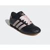 Adidas Gs Goyang Starfield Store Adidas Adidas Taekwondo La Js1615 Adidas Sports White Shoe Product Starfield Goyang Abc Mart