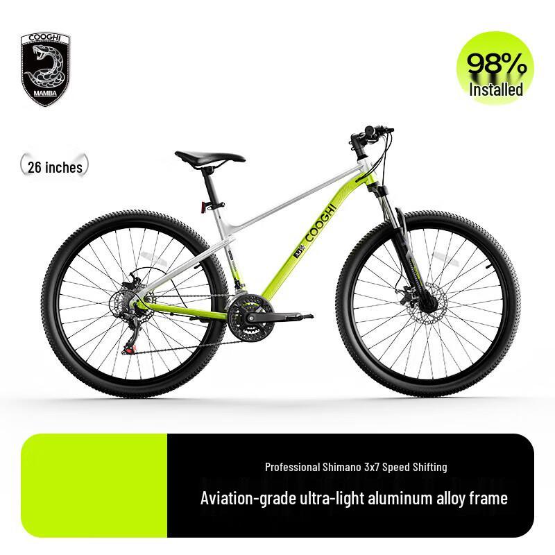COOGHI A3 Antelope Aluminum Hydraulic Disc Brake Mountain Bike