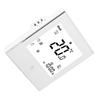 Heating Room Thermostat Weekly Programmable LCD Display Touching Screen 5A AC110‑230V
