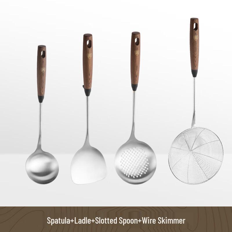 Shuangqiang 304 Stainless Steel Walnut Handle 4-Piece Kitchen Utensil Set