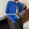 Women's Heavyweight Wool Cashmere Sweater - Round Neck, Thick, Loose Fit, Autumn/Winter Knit Top