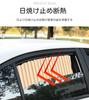 New Model Nissan Note Aura FE13 NOTE AURA 2021.8 ~ Current, Car Sun Shade,