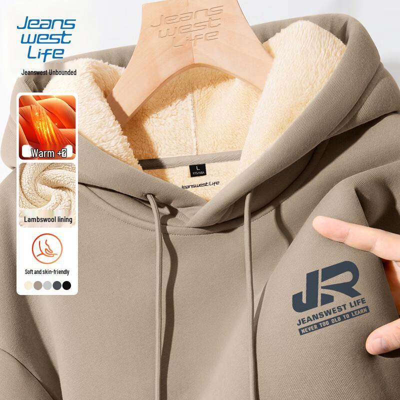 Jeanswest Men's Heavyweight Fleece Lined Hoodie