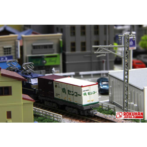Rokuhan Z Gauge Z Shorty Container Freight Car, Gray, SA006-2, Model Railroad Freight Car