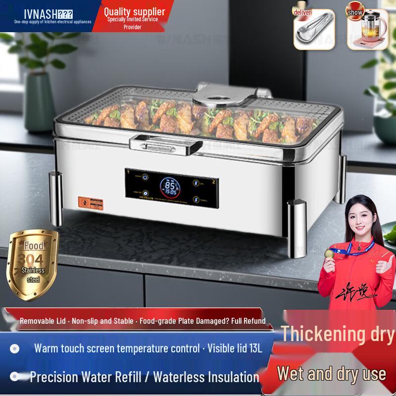 Venus VNS4066 Electric Dry/Wet Buffet Food Warmer