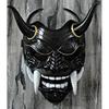Red Prajna Mask Prajna Cosplay Japanese-style Latex Face Mask with Fangs Mask of Prajna