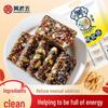 Huanglaowu Walnut Soft Candy