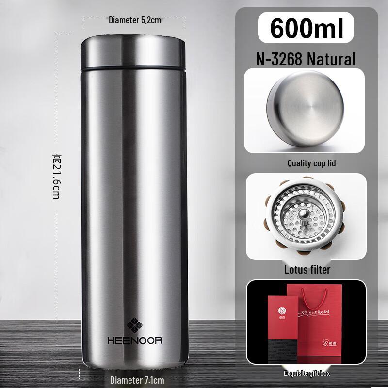Sino N-3268 Men s Portable 304 Stainless Steel Thermos Mug 600ml