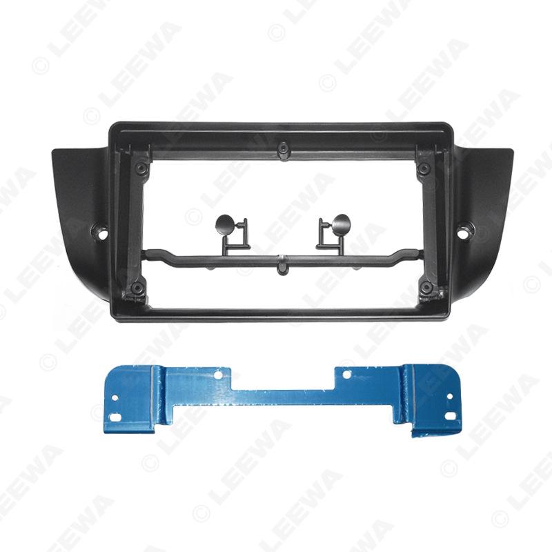 

9-Inch Android Navigation Frame for 10-15 MG6/08-14 Roewe 550 Models LEEWA