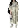 Korean Tie-Dye Slim Fit Letter Print T-Shirt Dress - Women's Summer 2024 Collection