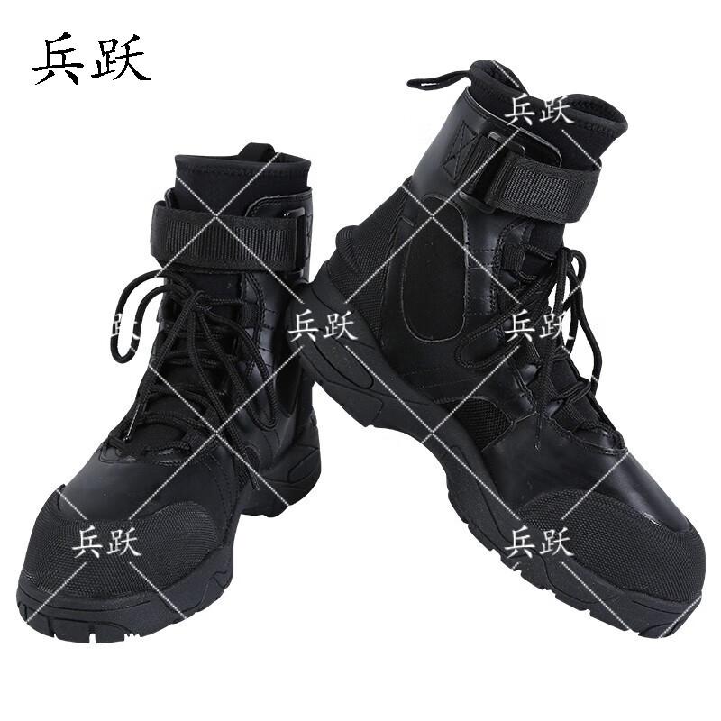 Firefighter Ice/Water Rescue Boots