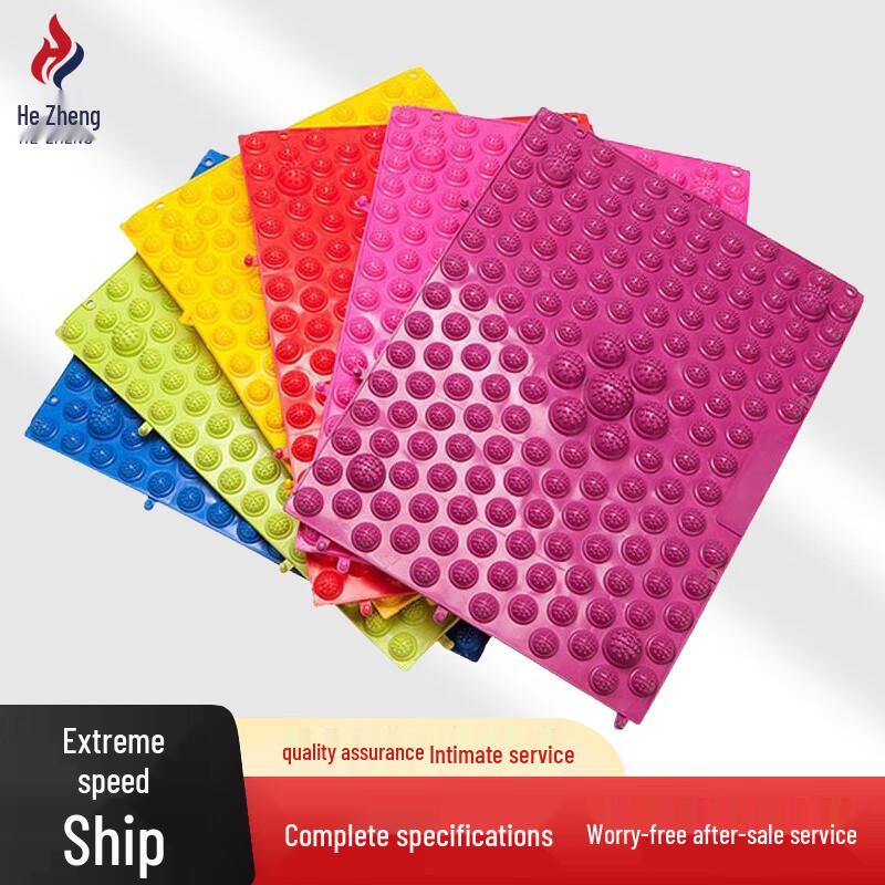 Acupressure Foot Massage Mat