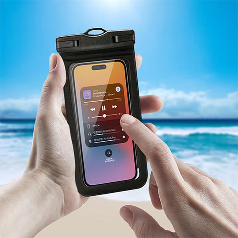 Universal Touchscreen Waterproof Phone Pouch