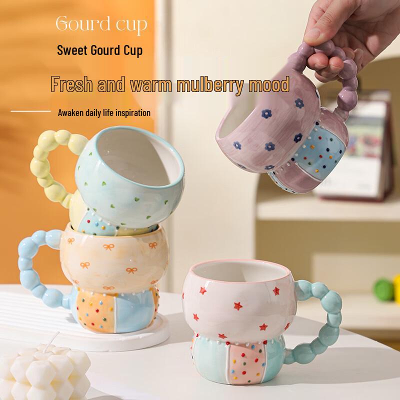 Changshen Ceramic Polka Dot Mug