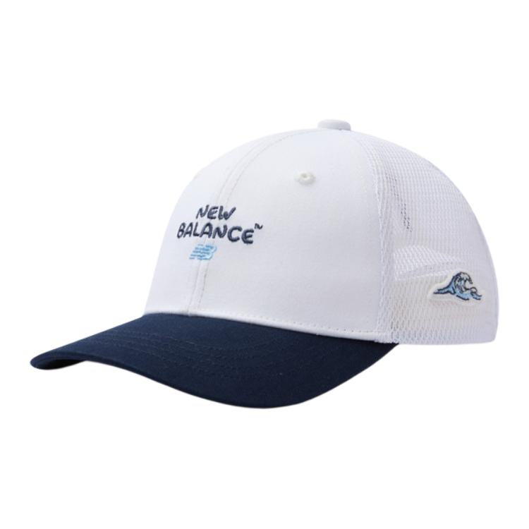 New Balance Original Design Cotton Baseball Caps Kids White ND8QF2E013 54