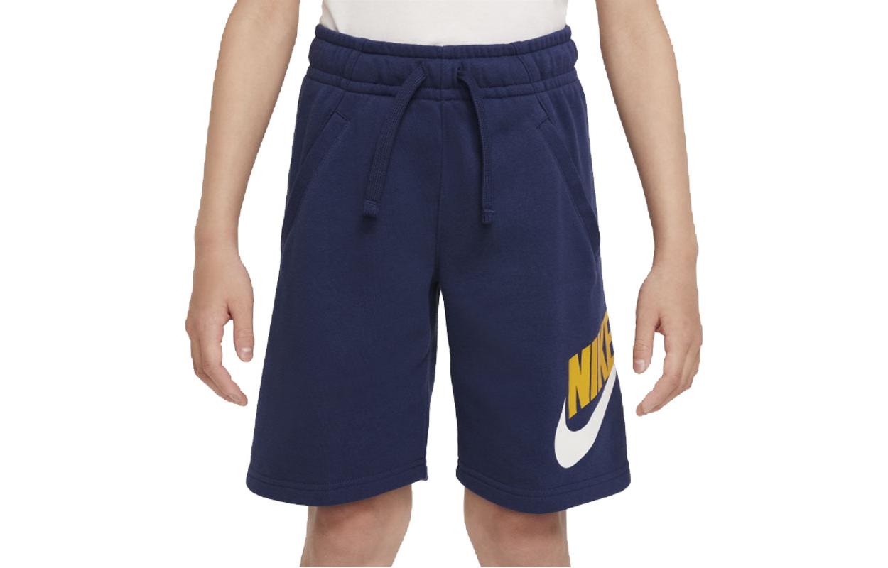 Nike Kids Shorts Moderate CK0509-411 L