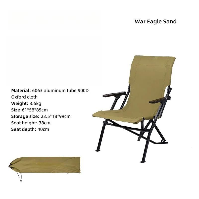 Для кемпинга на открытом воздухе Faltbarer Stuhl aus Aluminiumlegierung mit hoher Rückenlehne, Liegestuhl zum Angeln, Pic