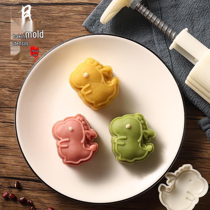Cartoon Dinosaur Hand-Press Mooncake & Mung Bean Cake Mold Set