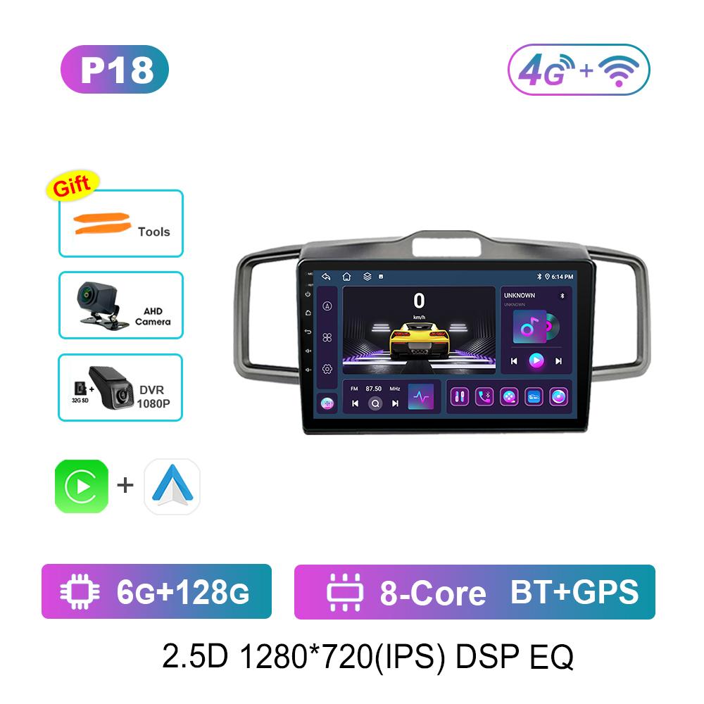 For Honda Freed 2008 - 2016 Intelligence Cooling Fan 4G WiFi Bluetooth Android Car Radio Multimedia Video Player IPS Screen