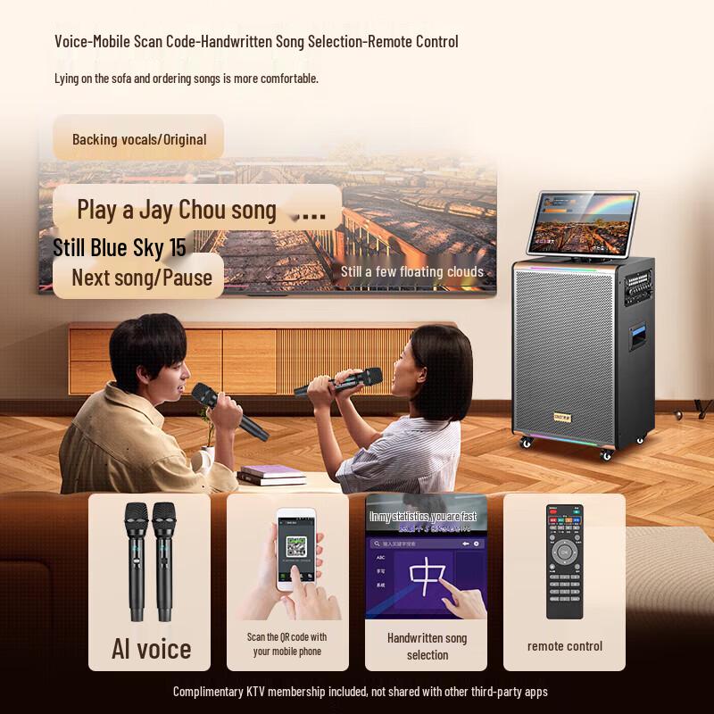 SAST Portable KTV Speaker System CN Plug (adapter Included)