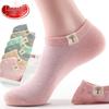 Women's 100% Cotton Mesh Breathable Short Socks - 6 Pairs Mixed Colors