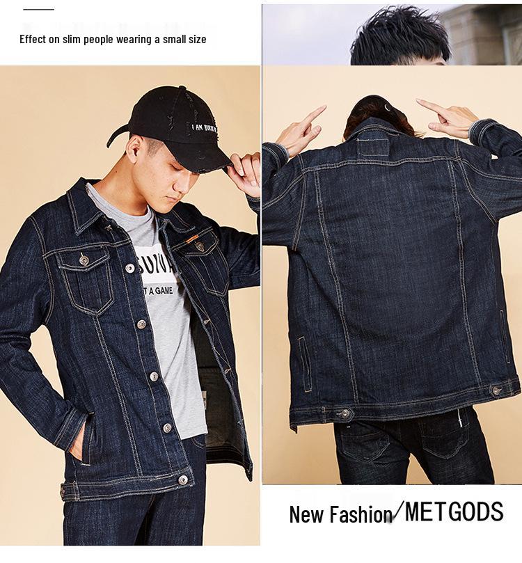 Plus Size Men's Elastic Denim Jacket - Solid Color for Spring/Autumn