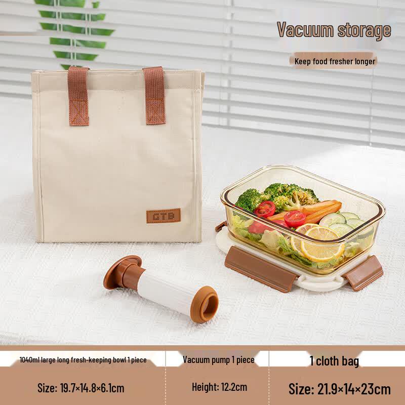 Gaotaibai 1040ml Glass Food Storage Set with Vacuum Pump & Lunch Bag