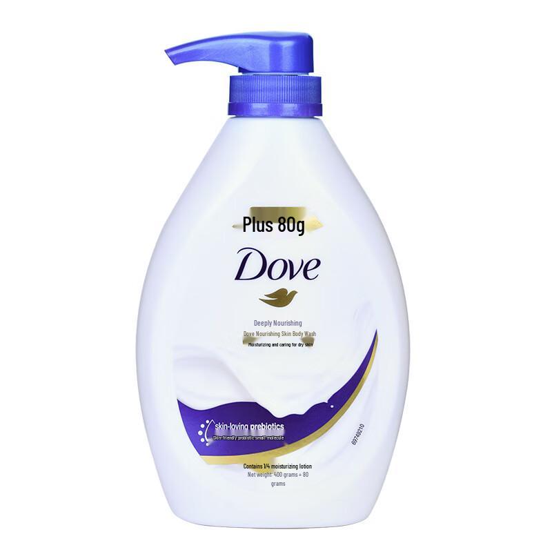 

Dove Deeply Nourishing Body Wash